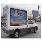 供应流动宣传车广告联系