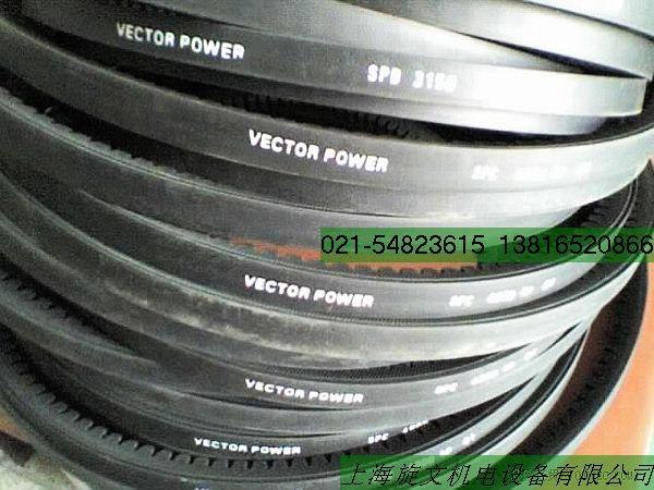 vector power宏达三角带|以色列联组带