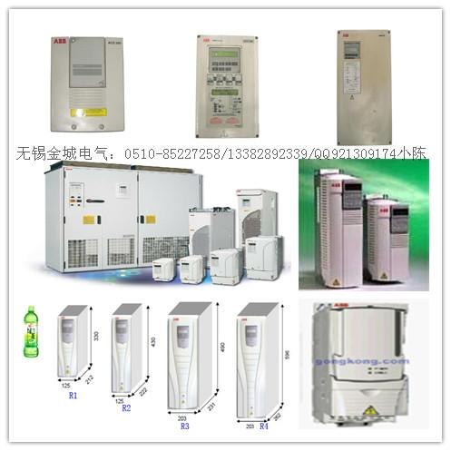 淄博/重庆/苏州/郑州/天津/武汉ABB变频器 现货库存维修
