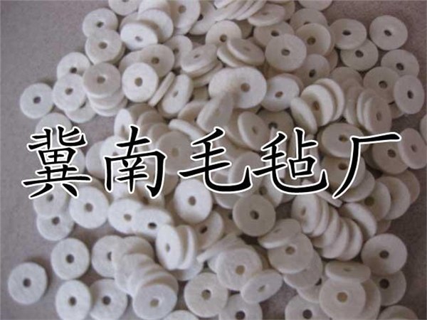 供应 广州毛毡密封垫圈 深圳毛毡密封垫圈 冀南毛毡厂