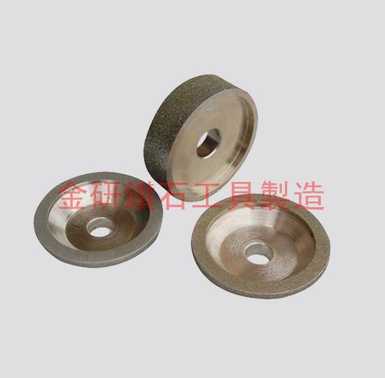精磨专业金刚石砂轮-定做东莞金刚石砂轮-东莞金属砂轮