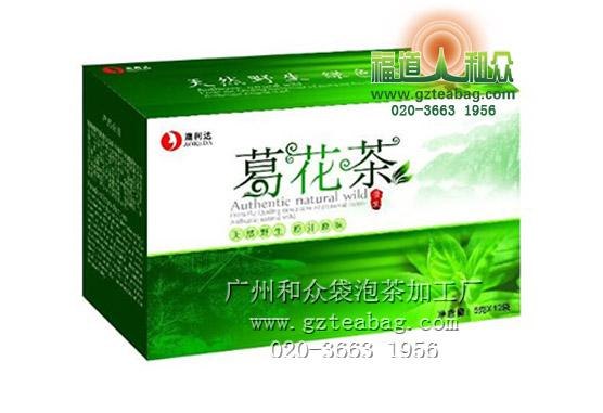 养生茶加工|新一代“清咽润喉茶”全新上市