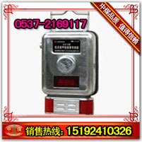 供应GJC4甲烷传感器
