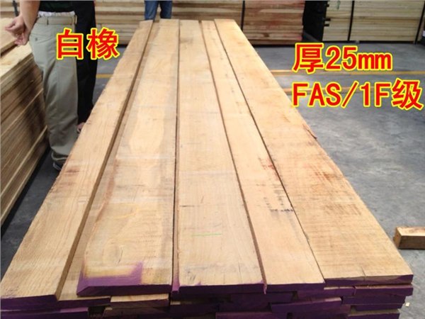 [安达臣]直销美国白橡木板材 FSC柞木