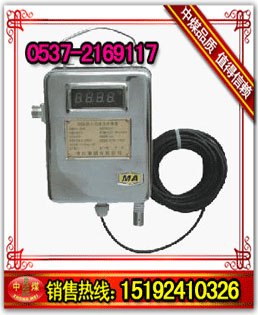 供应GUY5投入式液位传感器