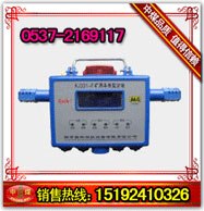 供应GWD100温度传感器