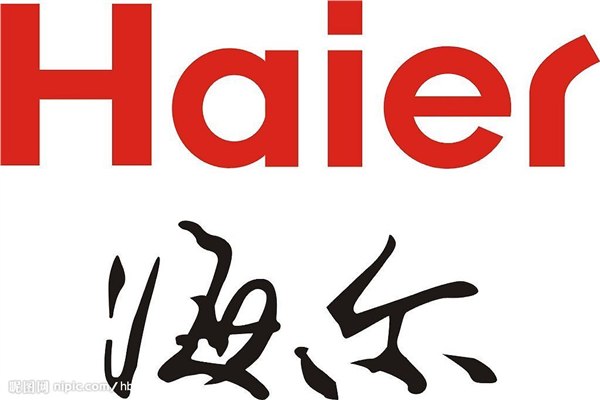 供应济南海尔电脑售后维修服务站 济南海尔电脑专业维修服务站