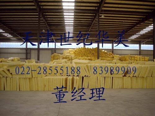 玻璃纤维耐碱网格布/岩棉产品/橡塑产品/各种保温材料