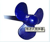 无锡彪王产搪玻璃搅拌器 高耐腐蚀 高热效率