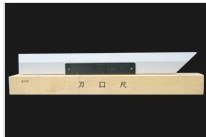 供应镁铝合金刀口尺、刀口检验尺