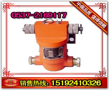 专业供应急停开关