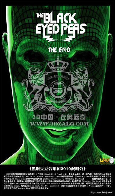 山西3D4D5D立体弧幕动感影院设备，立体影院电影设备立体影