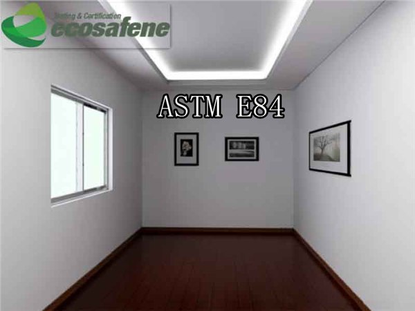 供应建材ASTM E84防火等级测试
