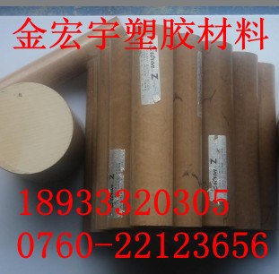 供应长沙进口PEEK棒 中山进口PEEK棒批发商