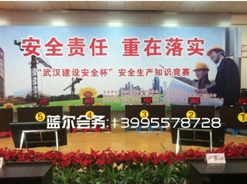 线阵音响出租-武汉线阵音响租赁-武汉蓝尔