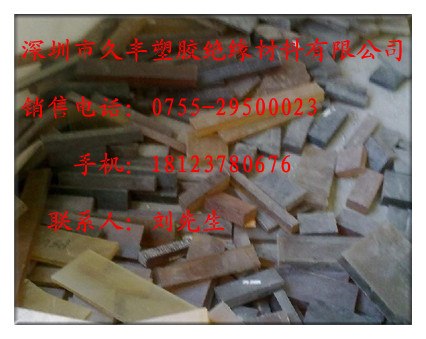 供应食品工业PEI板产品包装和微波炉的托