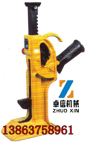 供应15T齿条起道机
