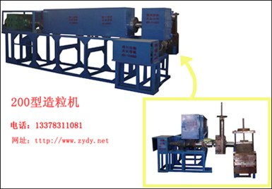 区分膜类废旧塑料识别方法