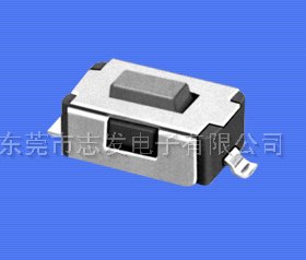 供应防水轻触开关报价首选东莞志发
