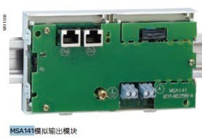 供应MSA141输出模块