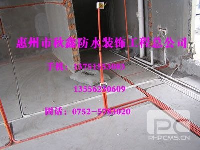 供应惠州新买的房子要做水电安装找秋鑫专业水电安装