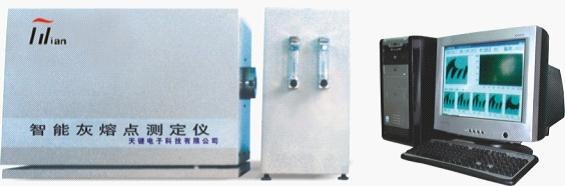 智能灰熔点测定仪 微机灰熔点测定仪价格报价 生产厂家