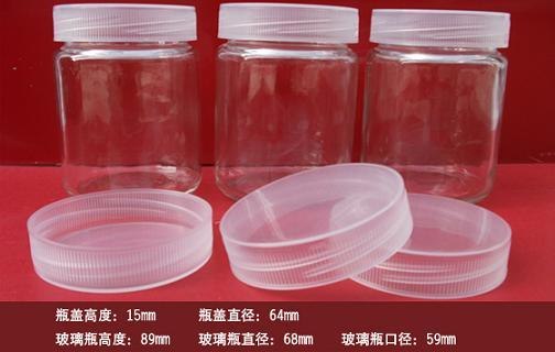 组培瓶厂家生产销售组培玻璃瓶，花瓶，菌丝玻璃瓶罐