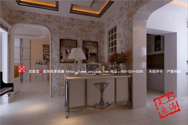 沈阳瀚逸华园装修设计师风格案例效果图户型附近价格业主物业公司