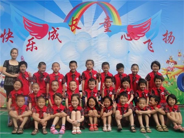 韩版幼儿园服批发 韩版幼儿园服定做 韩版幼儿园服加工选择得富