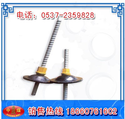 供应螺纹钢锚杆