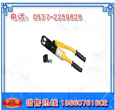 供应螺母破切器