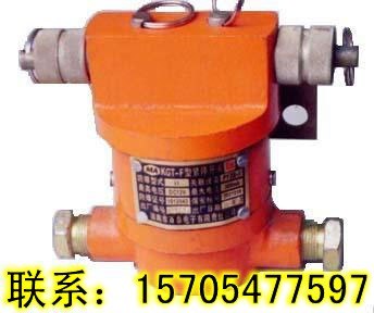 供应急停传感器KHJ30/10急停闭锁开关