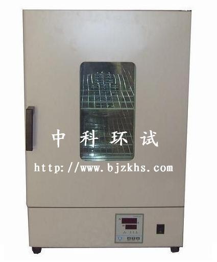 供应烘干箱×500℃高温烘箱×温度高温