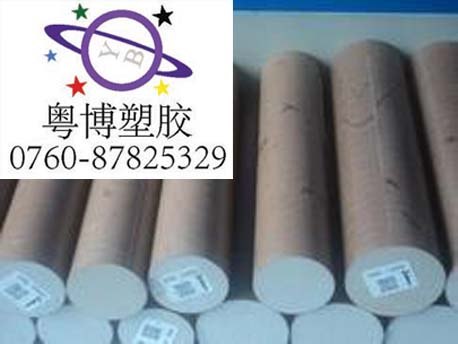 供应130MM直径PEK棒