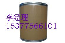 杆菌肽锌厂家价格