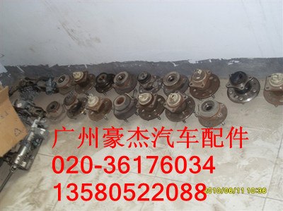 供应宝马725电脑板拆车件