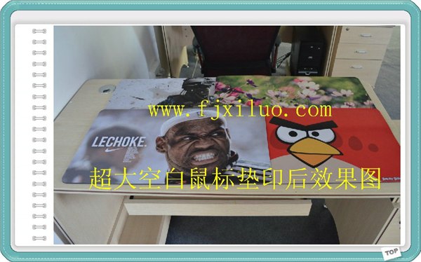 供应超大空白鼠标垫批发，现货规格250*200*3mm