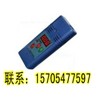供应正品CJB4甲烷检测报警仪CJB4便携式甲烷检测报警器