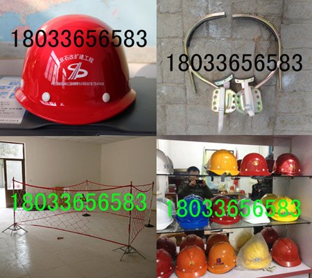 供应绝缘遮蔽罩 高压测电器 国标硬制遮蔽罩-霸州得力电力工具厂