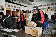 上海顺丰物流快递公司办理托运 正在优惠