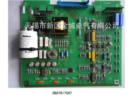 苏州ABB变频器 长三角最稳定供货商之一-无锡金城ABB