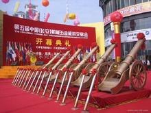最专业的合肥客户答谢会服务—合肥客户答谢会 专业找世通利方