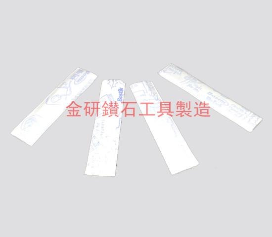 销售精密钨钢零件-东莞钨钢零件-钨钢配件