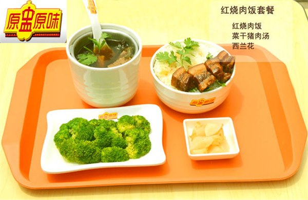 供应宁波以早中晚菜品丰富占有市场原盅原味特色快餐加盟