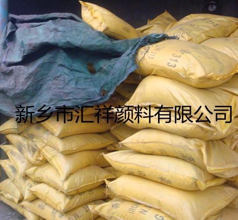 买建筑氧化铁黄找专业厂家 推荐《河南汇祥颜料》
