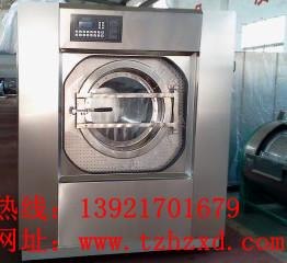 羽绒服水洗机-干洗店洗羽绒服机器-20公斤水洗机价格