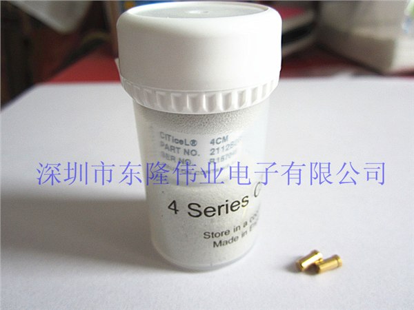 供应4CM 矿用一氧化碳传感器