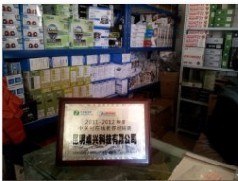 昆明电脑批发楚雄电脑批发大理电脑批发就找昆明卓兴