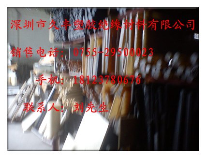 供应PSU棒应用餐具公共饮食业医疗设备电信PSU棒
