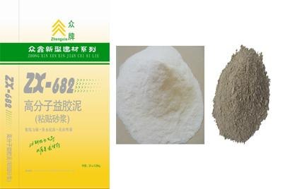 福州砂浆粘贴剂、陶瓷砖粘贴剂厂家  品质保证 福州众鑫